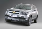 Chevrolet S3X Concept 2004 года